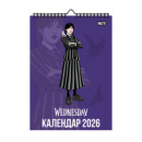 Календарь-планер настенный на 2026 год А3 Yes Wednesday 270271 29.7х42 см