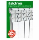 Радиатор биметаллический ItalClima Ferrum 500x96
