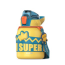 Детский термос 560 мл из нержавеющей стали ремешком Желтый HPGM8852Y