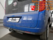 Тягово-сцепное устройство (фаркоп) Fiat Doblo (263 кузов) (2009-...)
