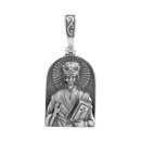 Серебряная подвеска CatalogSilver без камней (2156277)