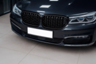 Ноздри Diamond Black (2016-2019, Черный Глянец) для BMW 7 серия G11/G12