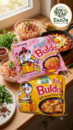 Локшина швидкого приготування Samyang 140г