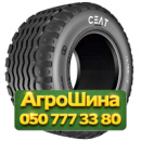 14/65R16 Ceat FARM IMPLEMENT 404 PR14 Сельхоз шина