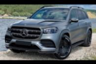 Комплект обвеса LRT Carbon (для 2019-2023) для Mercedes GLS X167 2019- гг