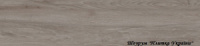 Teo Ceramics Bavaria Mocco F PR 198x1200x8 R Mat