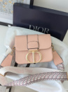 Леді Dior мини рожевий