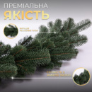 Искусственная хвойная гирлянда 1 м зеленая Премиум TD-BRNCHGR1