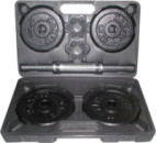 Гантель збірна Toorx 10 кг з кейсом (VAL-10DGN)