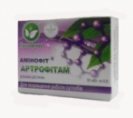 «Артрофитам» - аминофит для улучшения работы суставов.