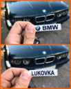 Брелок БМВ, логотип BMW, брелок з прізвищем (Двосторонній)
