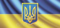 Украинский флаг с гербом. Любые размеры