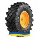 12.5R20 Ceat MPT 808 140B Индустриальная шина