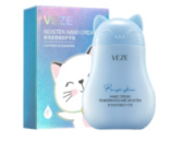 Крем для рук Veze Tenderness And Moisten Hand Cream Blue с экстрактами жасмина и маслом ши