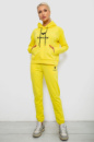 Спортивний костюм жіночий двонитка, колір жовтий, 214R1419-007