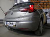 Тягово-сцепное устройство (фаркоп) Opel Astra K (hatchback) (2015-...)