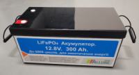 Акумулятор ALLURE PRIME LiFePO4 для ДБЖ 12V (12,8V) - 300 Ah