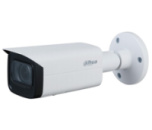 4 Мп IP відеокамера Dahua з варіофокальним об'ектівоі і DH-IPC-HFW1431TP-ZS-S4