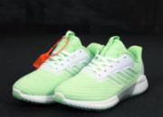 Жіночі кросівки Adidas ClimaCool (36-40)