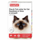 Beaphar Flea and Tick collar for Cat - ошейник Бифар от блох и клещей для кошек, белый - 35 см