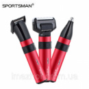 Машинка для стрижки волос Sportsman SM-515, 3 in 1
