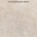 Pacific Light Grey F P 600x600x8 R Mat - матова керамогранітна плитка 600*600 (Україна)
