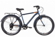 Велосипед 26« Discovery PRESTIGE MAN 2022 (темно-синій (м))