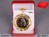 Медаль «За народження дитини» у футлярі