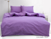 Комплект постільної білизни emax Lavender Herb