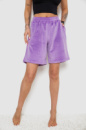 Шорти жіночі велюрові, колір бузковий, 238R106