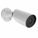5 Mp проводная охранная IP-камера Ajax BulletCam (5 Mp/2,8 mm) White