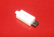 Штекер micro USB 5pin