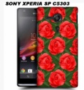 AРТ Чехол для SONY XPERIA SP C5303