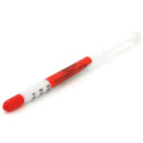 DM Термопаста HY-410/05744 1 г (05744) (Код товару:37851)