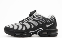 Чоловічі кросівки Nike Air Max Plus Drift (41-45)