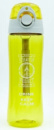 Бутылка для воды спортивная STARTUP 6424-4 желтый