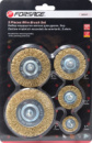 Набор кордщеток дисковых латунных для дрели, 5 предметов(25, 38, 50, 63, 75мм), в блистере Forsage F-BWS501