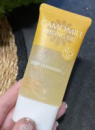 Пілінг-скатка з екстрактом ромашки Laikou Camomile Peeling Gel