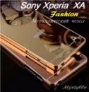 Чехол SONY XPERIA XA F3112