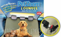 Подстилка для домашних животных Pet Zoom Loungee