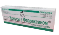 Флараксин свічки, 10 супозиторіїв