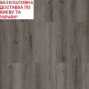 Ламінат вологостійкий CLASSEN Mood WR Біскра 56209 АКЦІЯ! Безкоштовна доставка*