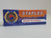Корейская скоба для степлера подвязочного. 604С ( 10000 шт ) Tapetool. Южная Корея.