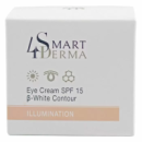 Освітлюючий крем SPF 15 «Сяючий погляд» Smart4Derma Illumination 30 мл