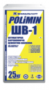 Штукатурка цементно-известковая Polimin (Полимин) ШВ-1 (25кг)