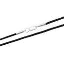 Серебряный шнурок CatalogSilver с , вес изделия 0,63 гр (2156390) 450 размер