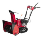 Снігоприбирач Honda HSS 655 ETS