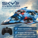 Радиоуправляемый квадродрон SKY OVERLORD с 4 пропеллерами и LED-подсветкой