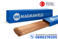 Пруток Magmaweld TG-2 1.6 мм ER70S-6