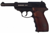 Пистолет Borner C-41